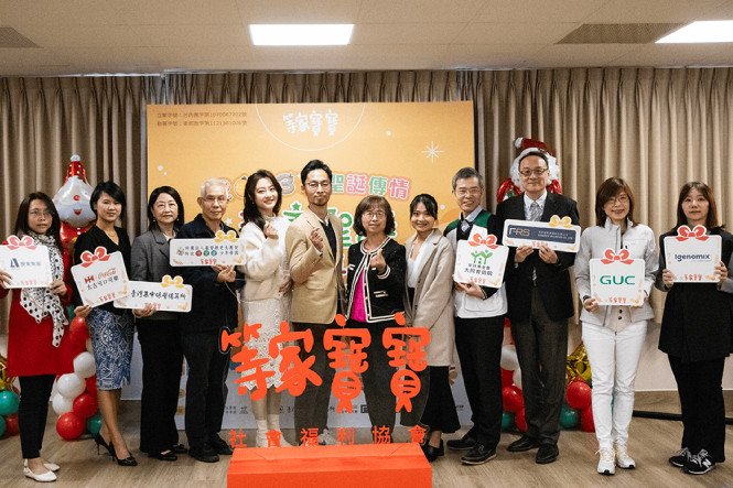 Antong Trading Co., Ltd. Manager Hsieh Yi-Chin participates in the 