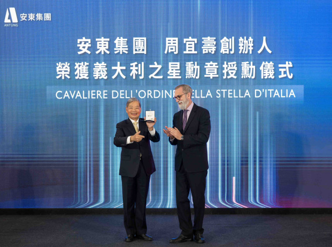 Antung Group's founder, Mr. CHOU YI SHOU, was honored with the  
