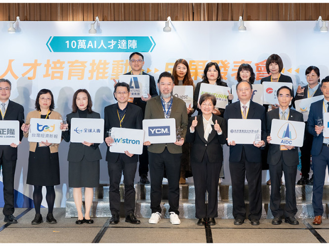 The award was presented today (19th) at the ‘AI Talent Development Achievement Presentation.