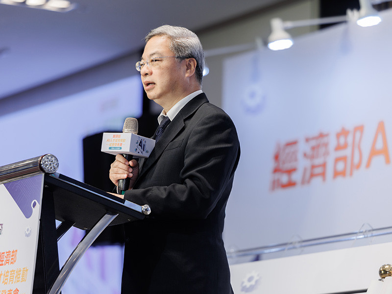 經濟部長表揚並推動AI企業人才推動