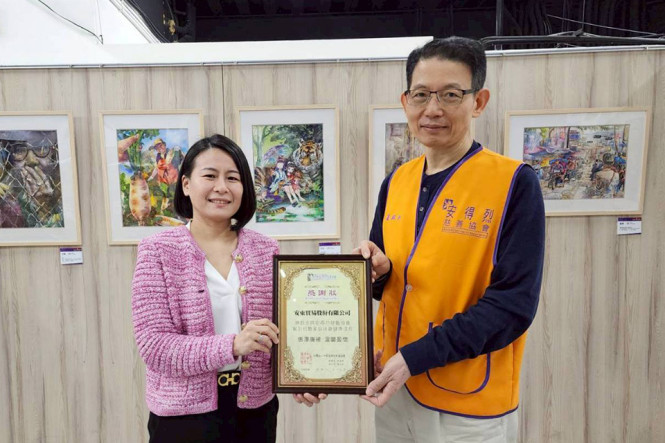 捐贈由安東集團財務長及財務經理代表出席捐贈儀式，親自將善款交付予協會