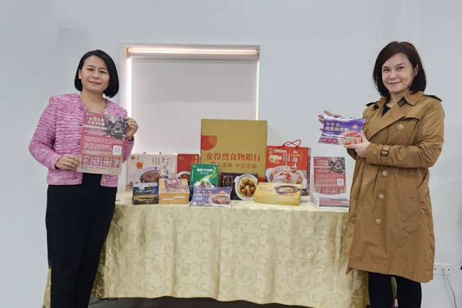 安東捐贈年菜金