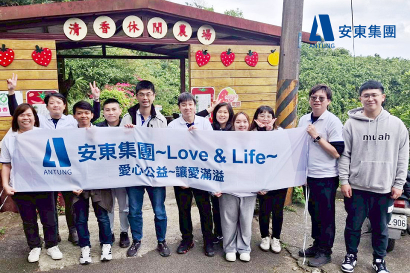 安東愛心團隊來到清香休閒農場