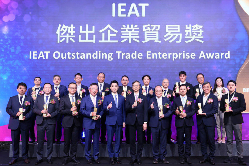 IEAT傑出企業貿易獎